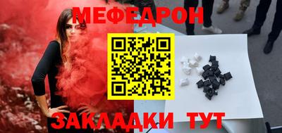 альфа пвп Среднеуральск