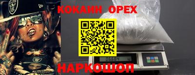 альфа пвп Среднеуральск
