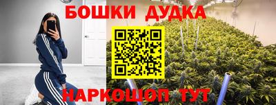 альфа пвп Среднеуральск