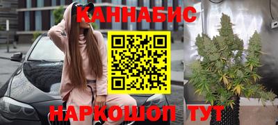 мдма Старая Купавна