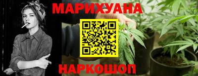 альфа пвп Среднеуральск