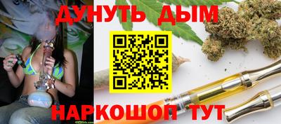 альфа пвп Среднеуральск