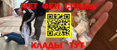 индика Ставрополь
