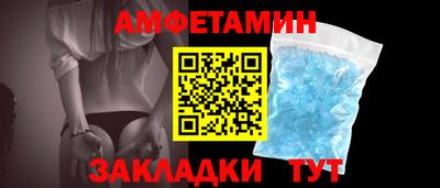 мдма Старая Купавна