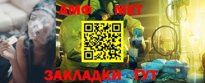 альфа пвп Среднеуральск