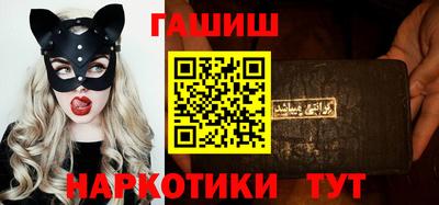 альфа пвп Среднеуральск