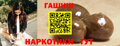 альфа пвп Среднеуральск
