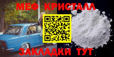 индика Ставрополь