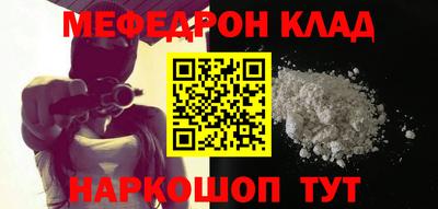 индика Ставрополь
