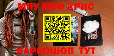 альфа пвп Среднеуральск