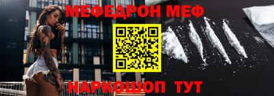 мдма Старая Купавна
